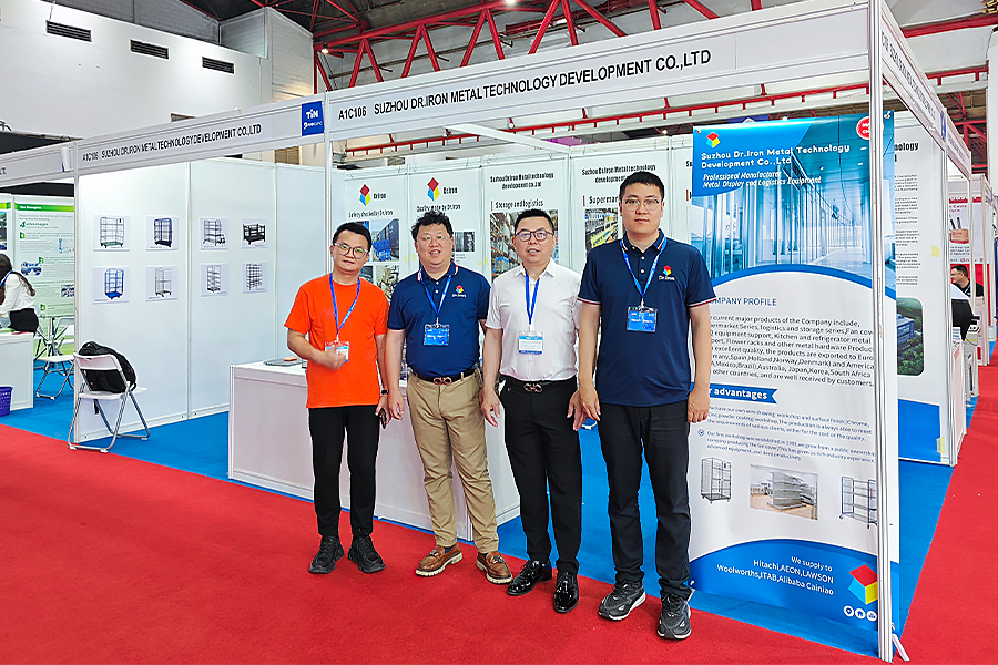 China (Indonesia) mercatura pulchra 2024